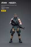 JoyToy 1/18 scale army builder