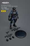 JoyToy 1/18 scale army builder