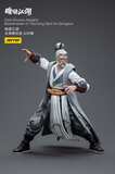 Kung-Fu JoyToy