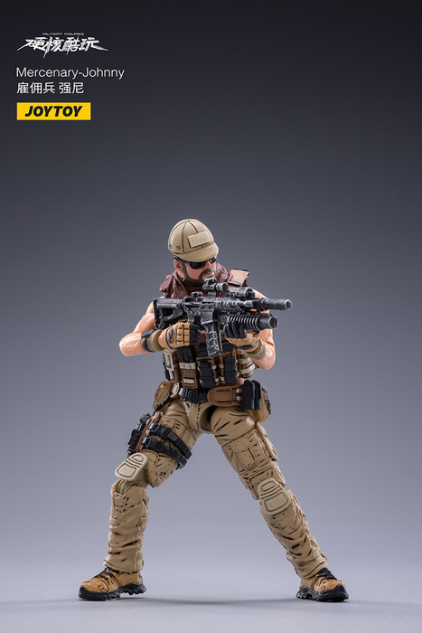 JoyToy 1/18 scale figure Mercenary Trio - Johnny