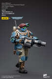 JoyToy Warhammer 40K