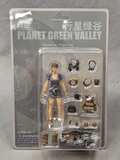 Planet Green Valley JoyToy Acid Rain