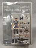 Planet Green Valley JoyToy Acid Rain