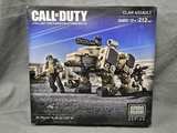 Mega Bloks Construx Call of Duty HALO